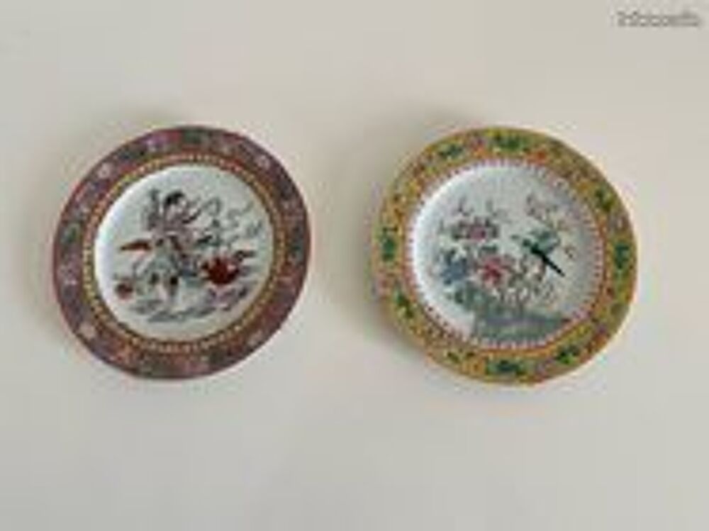 Lot de 2 assettes asiatiques Décoration