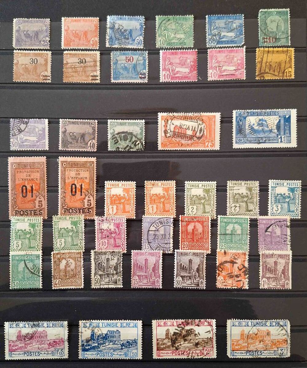 S&eacute;rie de timbres de collection de Tunisie 