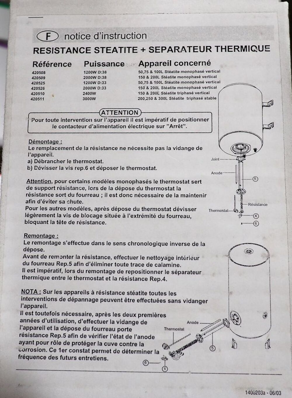 RESISTANCE CHAUFFE-EAU Bricolage