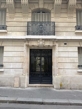  Remise / Grange à vendre 1 pièce 13 m²
