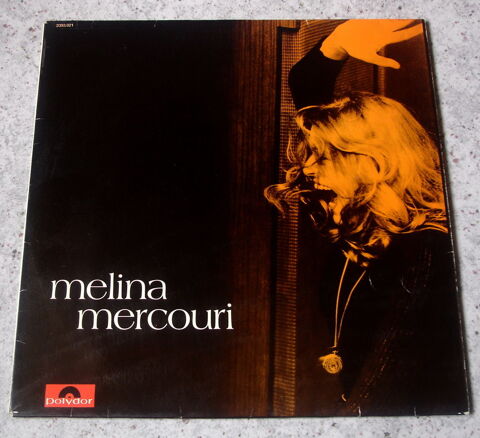 MELINA MERCOURI -33t- JE SUIS GRECQUE - LE CHAT ET LA SOURIS 5 Tourcoing (59)
