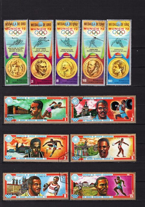 lot de 36 timbres de GUINEE EQUATORIALE sur les SPORTS 5 Les �glisottes-et-Chalaures (33)