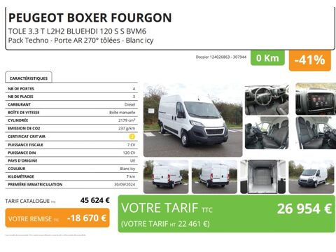 Peugeot Boxer BOXER FOURGON TOLE 3.3 T L2H2 BLUEHDI 120 S&S BVM6 2024 occasion Chambles 42170