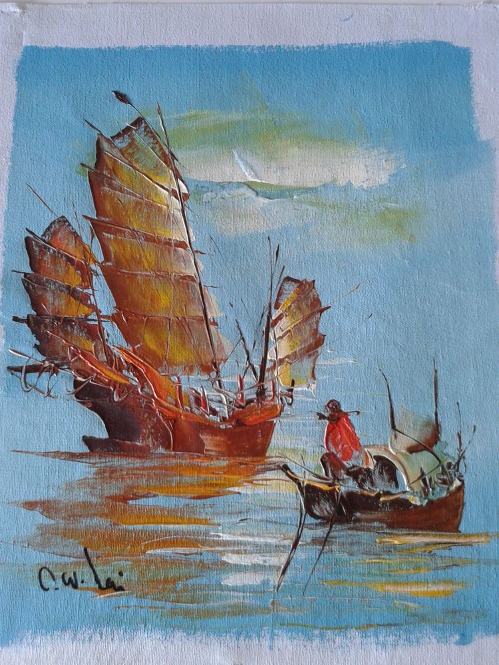 toile repr&eacute;sentant un bateau &agrave; encadre
Décoration