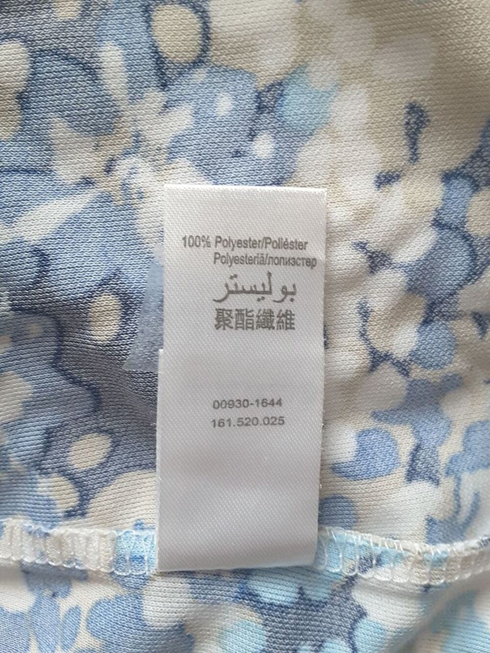 Robe imprim&eacute;e - Charmance - T 50 Vêtements