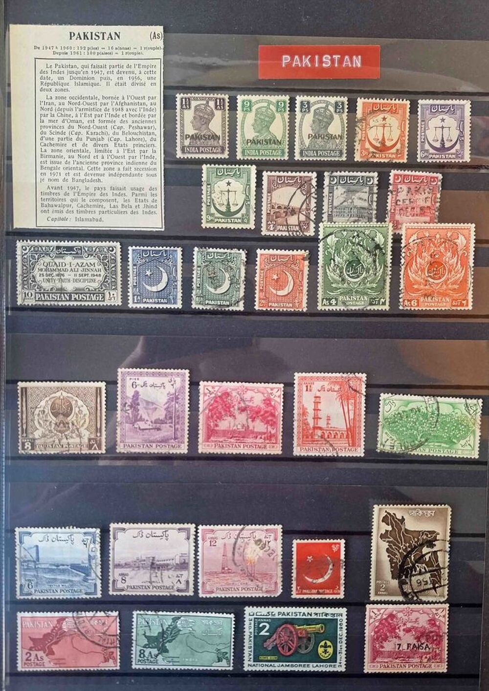 S&eacute;rie de timbres de collection du Pakistan 