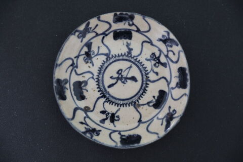 ASSIETTE CHINOISE ANCIENNE SIGNE  150 Saint-�tienne (42)