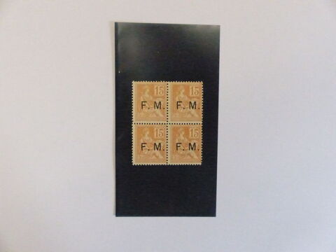 TIMBRES  DE  FRANCHISE  MILITAIRE  N�  1  EN  BLOC  DE  4  N 70 Le Havre (76)