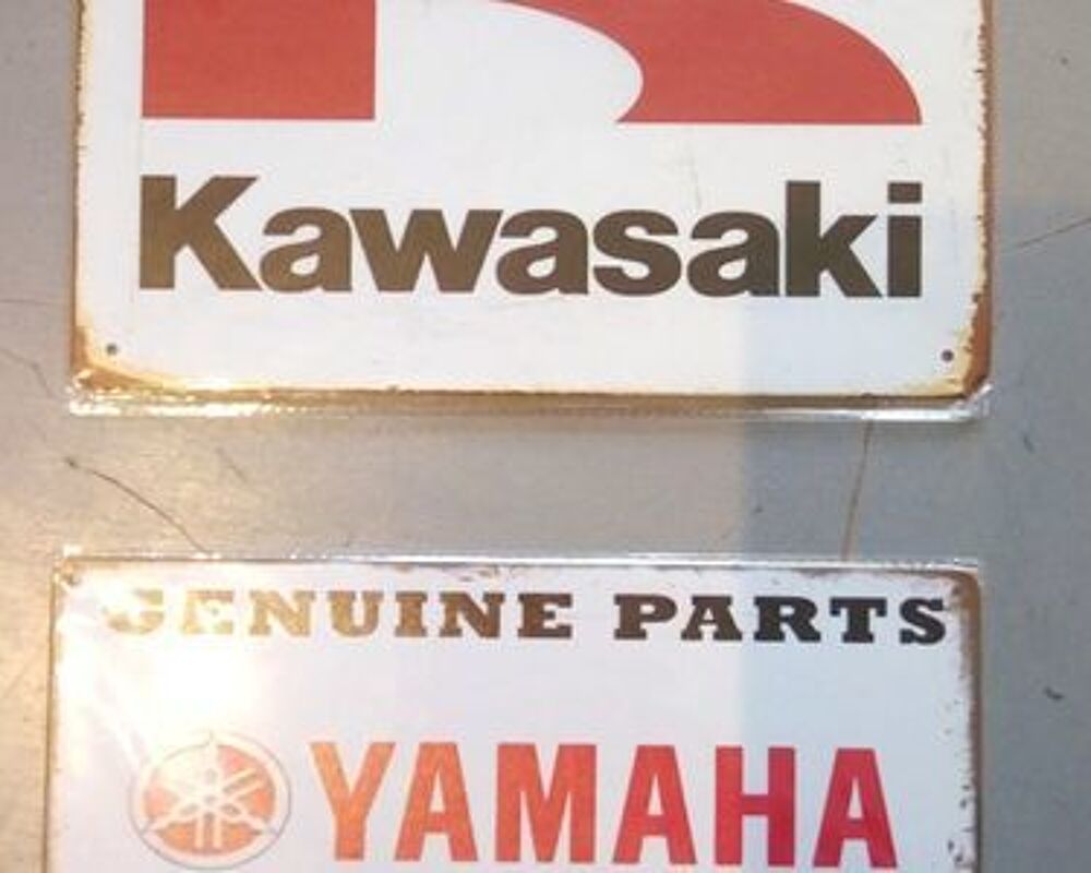 PLAQUE METAL YAMAHA KAWASAKI HONDA MOTO 30 CM PAR 20 CM 