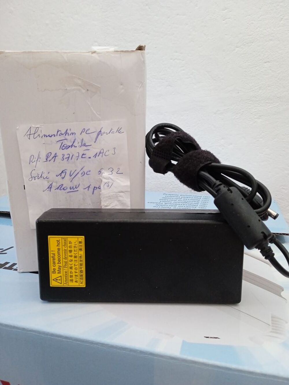 adaptateur Matériel informatique