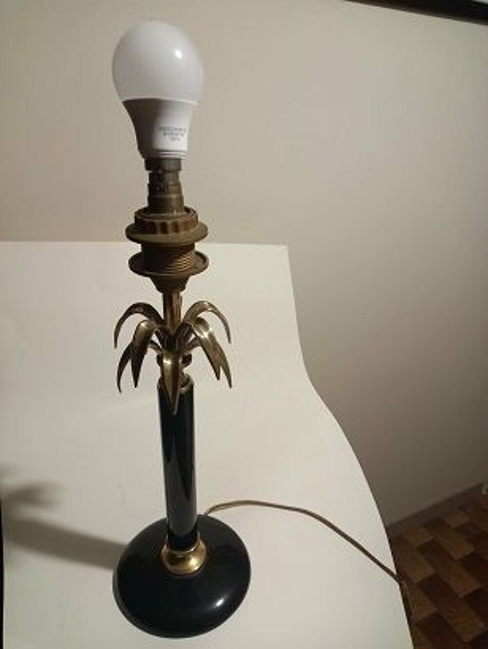 LAMPE DE TABLE PALMIER 1970 