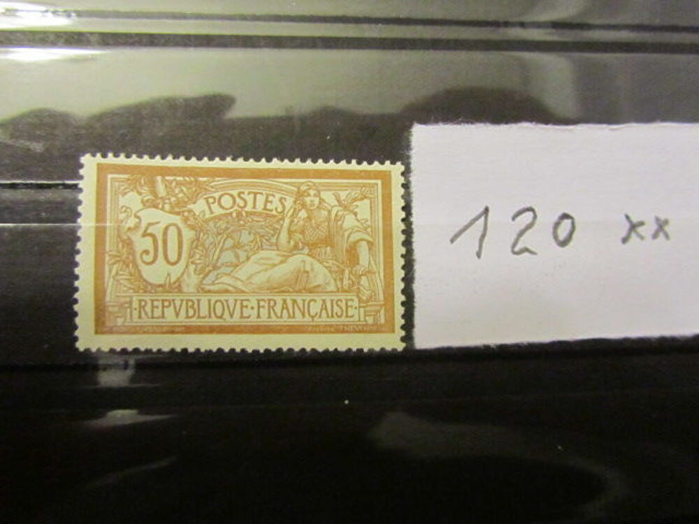 Timbre france neuf xx sans charniere 120 