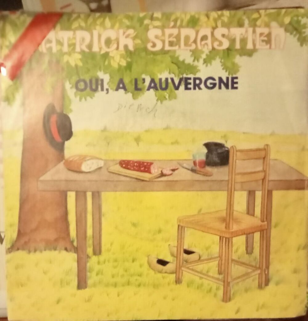 PATRICK SEBASTIEN / 5 X DISQUES VYNIL45 TOURS CD et vinyles