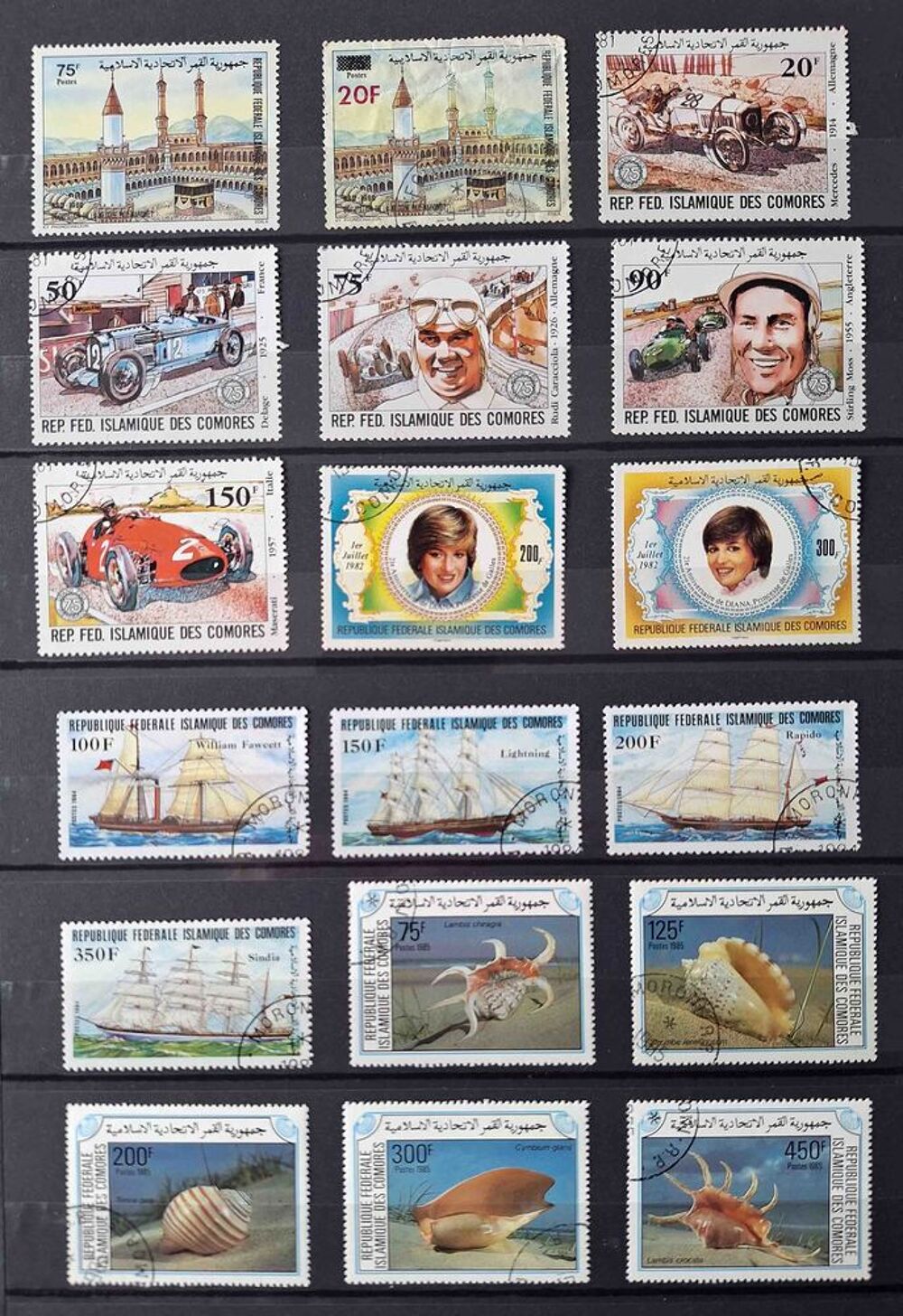 S&eacute;rie de timbres de collection des Comores 