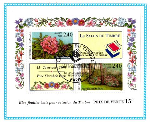 BLOC 2 TIMBRES  PREMIER JOUR SALON DU TIMBRE 1993  10 Annecy (74)