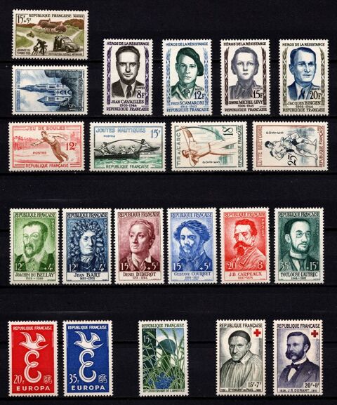 Lot timbres France de 1958, tous**, superbes 7 Cholet (49)