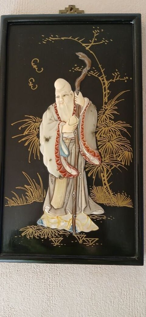 Tableau asiatique en relief 80 Pont-Évêque (38)