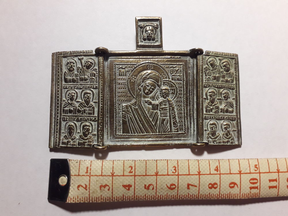 Triptyque ic&ocirc;ne en bronze : Russe Orthodoxe du 19 &egrave;me 
