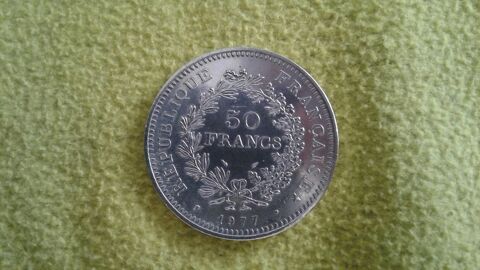 Pièce de monnaie 45 La Chaussée-sur-Marne (51)