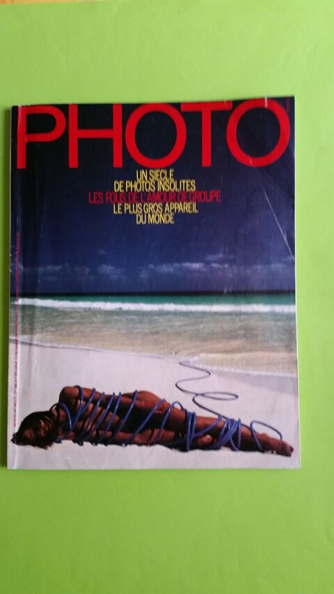 PHOTO 0 Bordeaux (33)