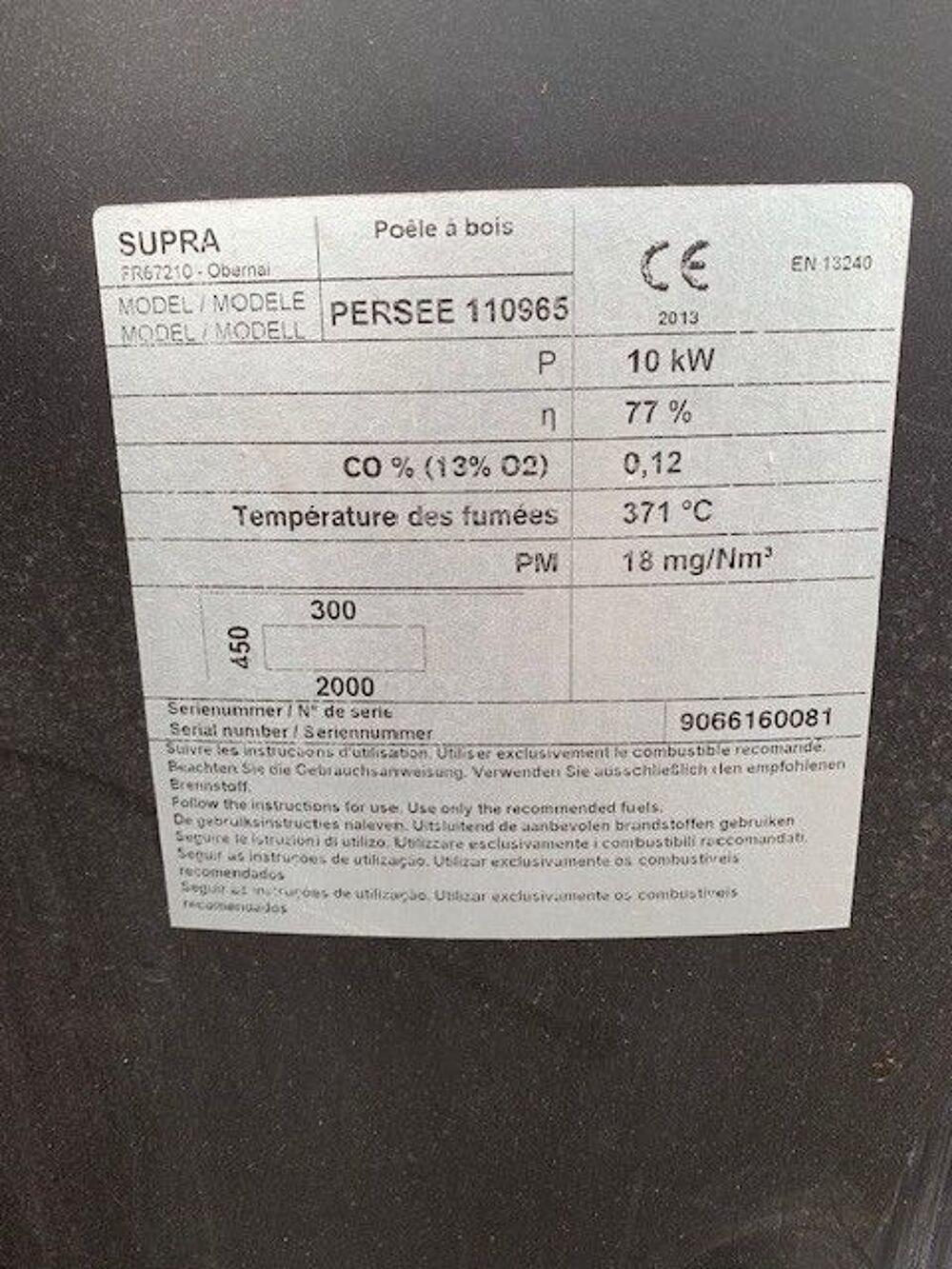 Po&ecirc;le Bois Supra, Flame verte Electroménager