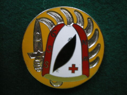 Insigne de Santé - 2° G.S.S.N.M Parachutiste. 18 Caen (14)