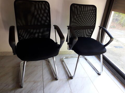 lot de 4 chaises de bureau 160 Narbonne (11)