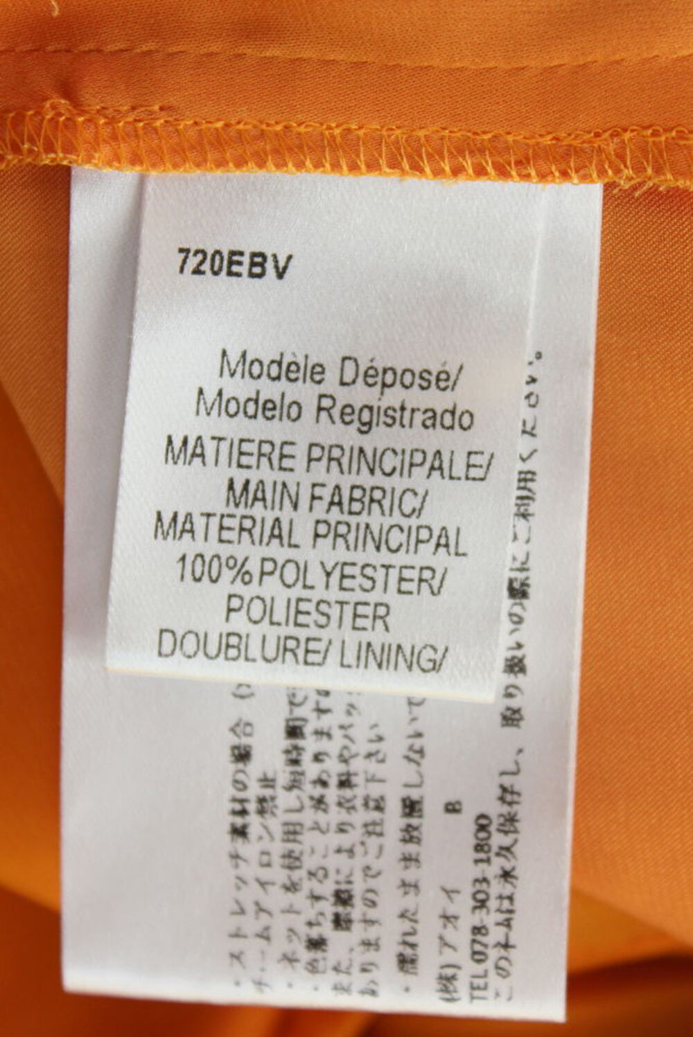 Top pliss&eacute; orange PAULE KA T.36 Fr Vêtements