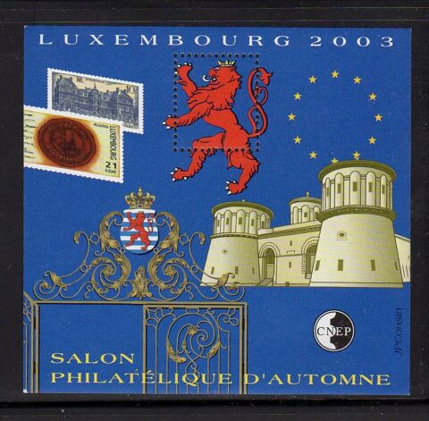 FEUILLET SOUVENIR DE LA C.N.E.P.
N** 6 Caumont (09)