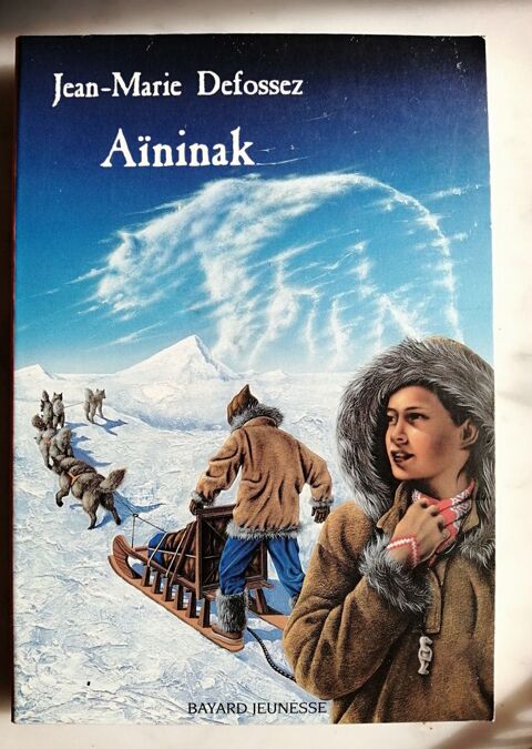 Aninak de Jean-Marie Defossez 3 Vnissieux (69)