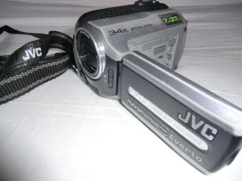 Camescope JVC GZ-MG133 E disque dur+carte SD 75 Boos (76)