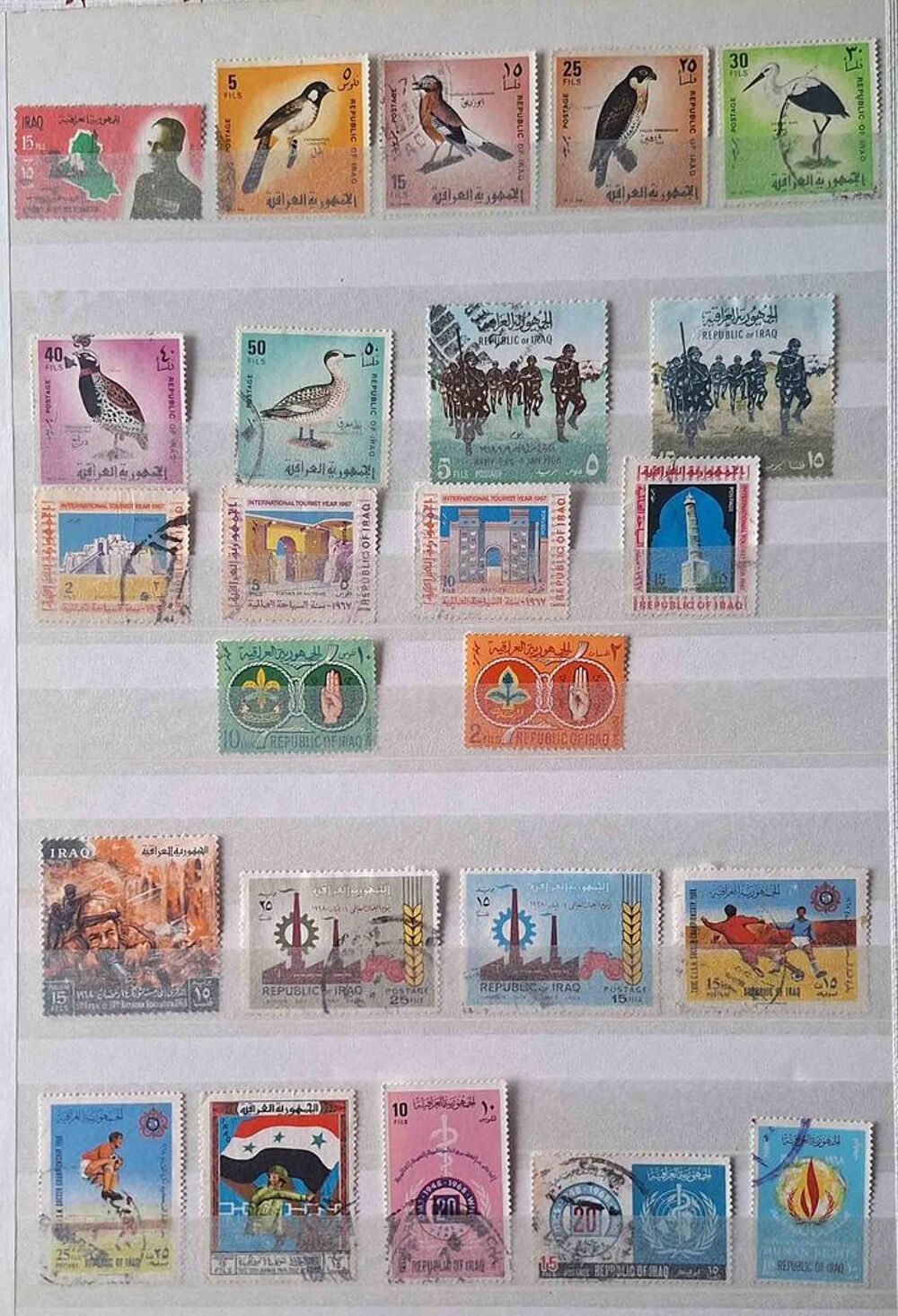 S&eacute;rie de timbres de collection d'Irak 