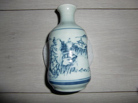 Petit vase variations de bleu 1 Rueil-Malmaison (92)