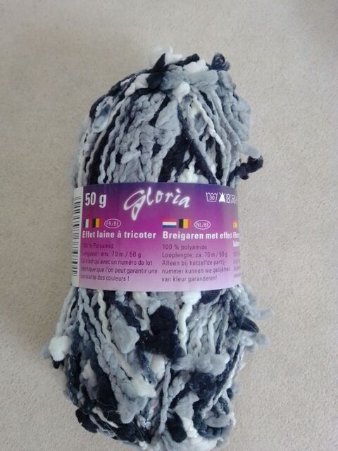 une pelote de laine neuve 1 Noyant (49)