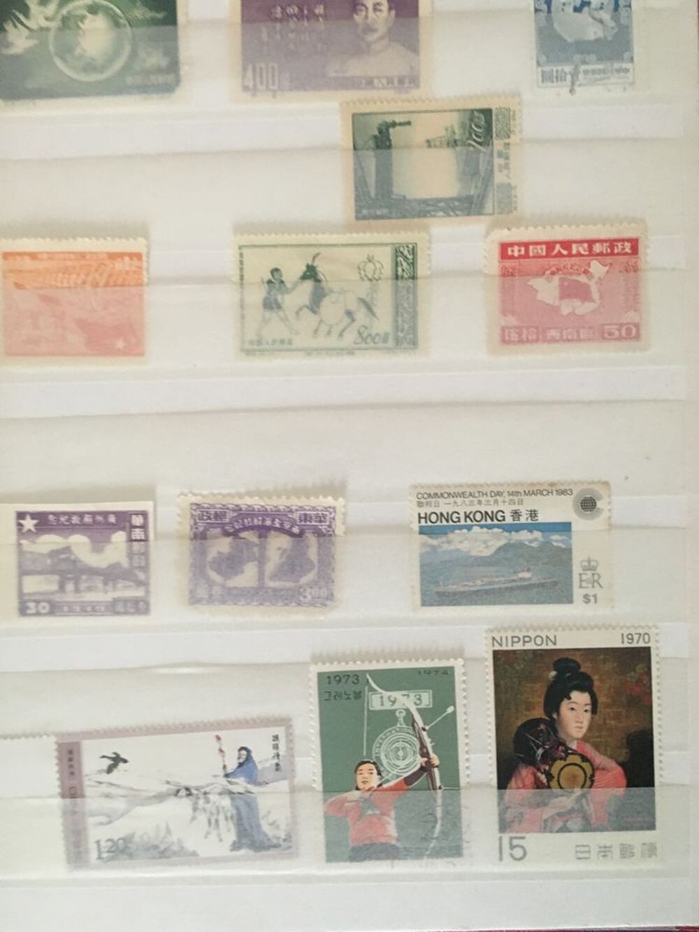 Albums de timbres de Chine p&eacute;riode Mao inclus tr&egrave;s forte c&ocirc; 