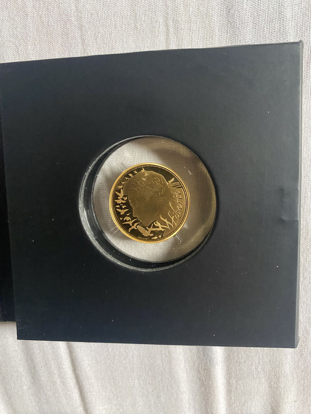 Monnaie de Paris - Marianne Libert&eacute; 2017 (Numismatique) 