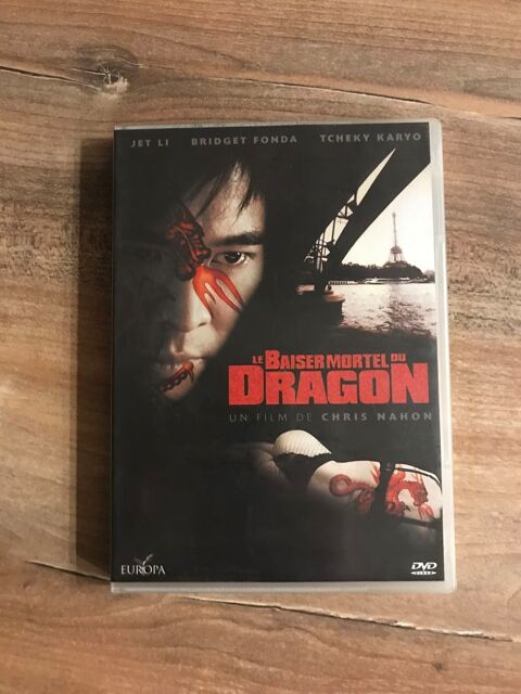 DVD   Le baiser mortel du dragon  2 Saleilles (66)
