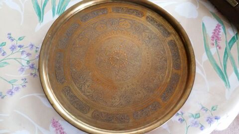 Plateau oriental laiton 95 Paris 13 (75)