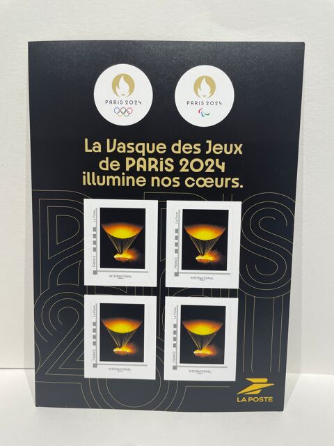 4 timbres -Vasque des Jeux de PARIS 2024 illumine nos coeurs 15 Dourdan (91)