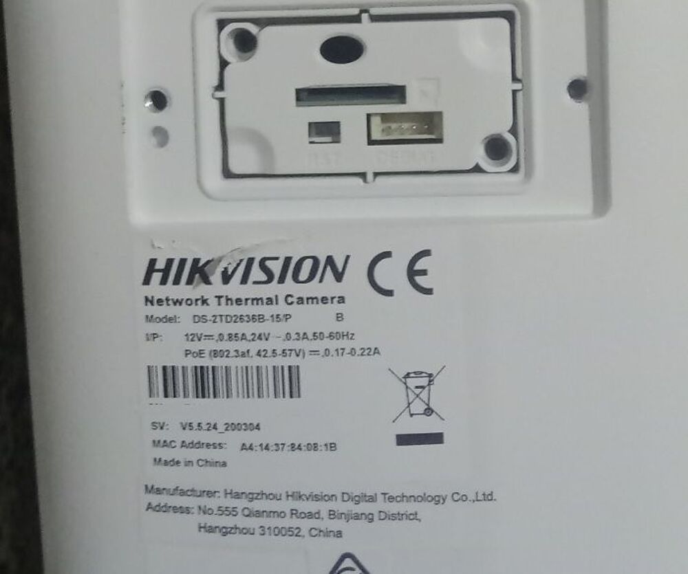 Cam&eacute;ra IP thermique &amp; optique HIKVision r&eacute;f DS-2TD2636B-15/P Photos/Video/TV