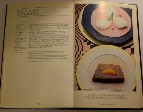 Les Recettes Préférées d' Hubert - 1984 7 Roissy-en-Brie (77)