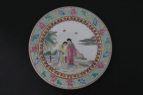 ASSIETTE CHINOISE JAPON  MERE ET FILLE 60 Saint-�tienne (42)