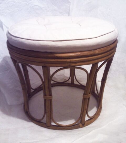 Tabouret en rotin 10 Villeurbanne (69)
