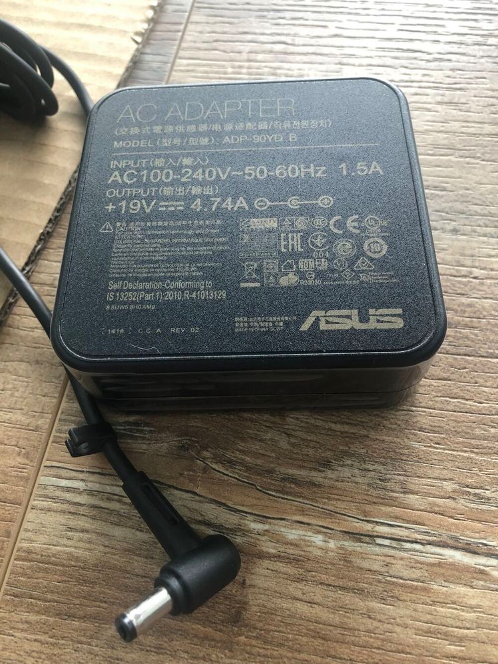 Adaptateur pour Pc Asus Matériel informatique