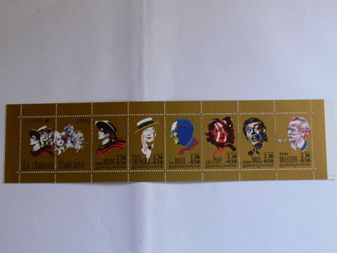 Carnet de timbres 5 Plougoumelen (56)