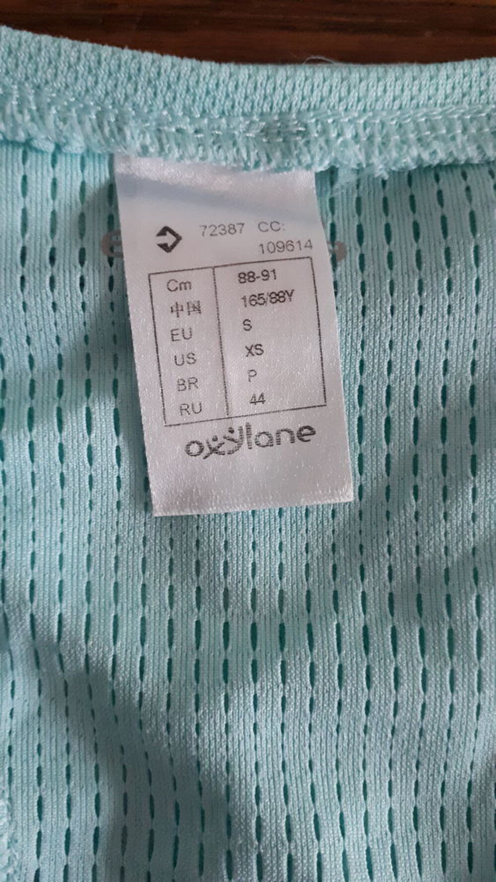 D&eacute;bardeur Quechua Vêtements