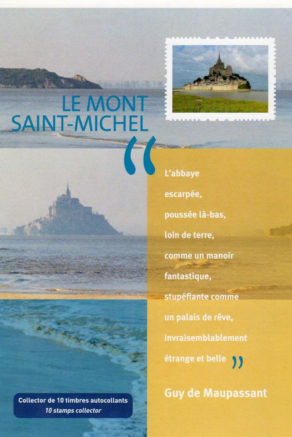  FRANCE . 
FEUILLET COLLECTOR DE LA POSTE 