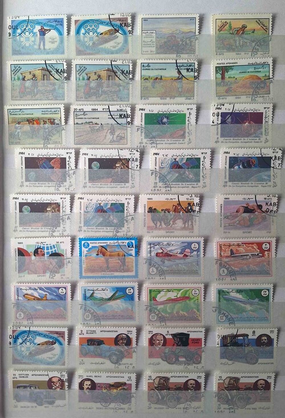 S&eacute;rie de timbres de collection d'Afghanistan bis 
