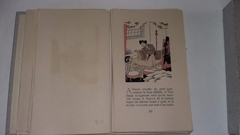 Livre rare, Le pavillon des d&eacute;lices regrett&eacute;es, Y. Gandon , Livres et BD
