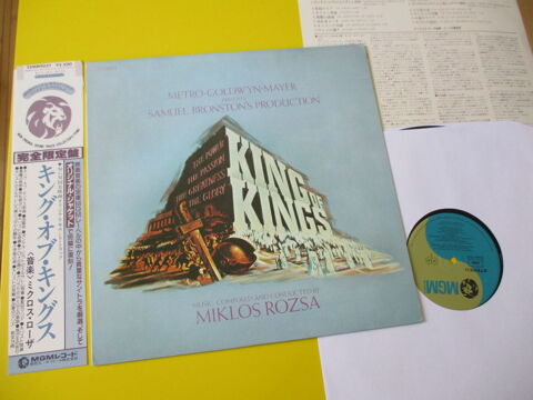ROI DES ROIS BOF 33 TOURS MIKLOS ROSZA PEPLUM JAPAN LP 45 Lognes (77)